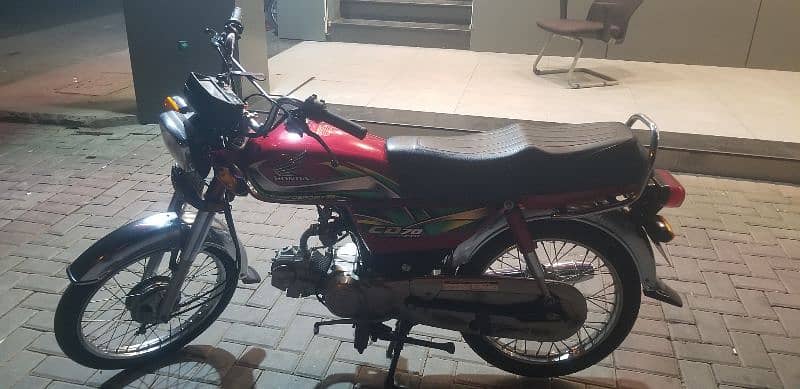 Honda CD 70 2022 1