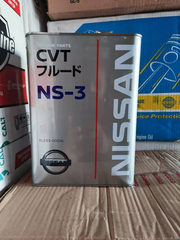 Nissan / Mitsubishi transmission oil 2