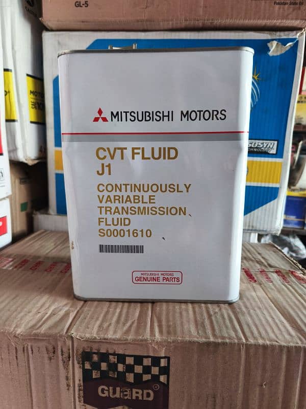 Nissan / Mitsubishi transmission oil 5