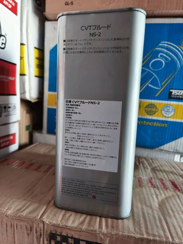 Nissan / Mitsubishi transmission oil 11