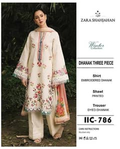 Dhanak Suit | 3 Piece Dhanak Suit | Dhanak Suit for women