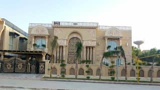 35 Marla Luxury Royal Palace Available For Sale In DHA Phase 5