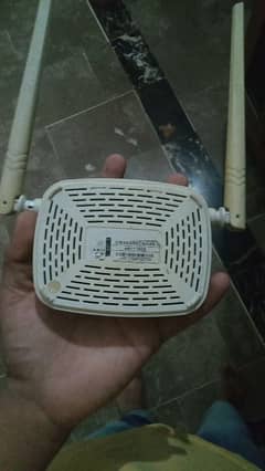 Tenda wifi router