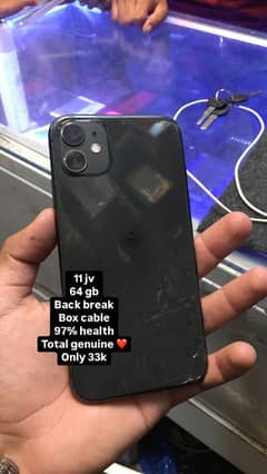 Iphone 11 Dual PTA