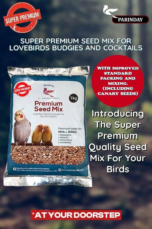 Best Quality Bird's Feed, Supplements and Accessories : 7