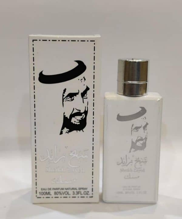 sheikh zayed perfume for men 100 ml 1