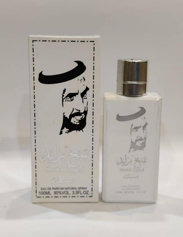 sheikh zayed perfume for men 100 ml 2