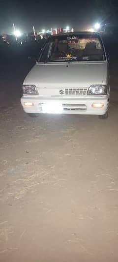 rent d g Khan to Multan and near city d g Khan