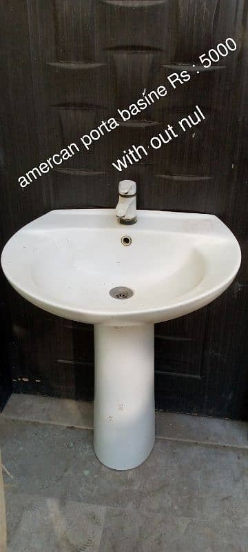 amercan porta wash basins 0