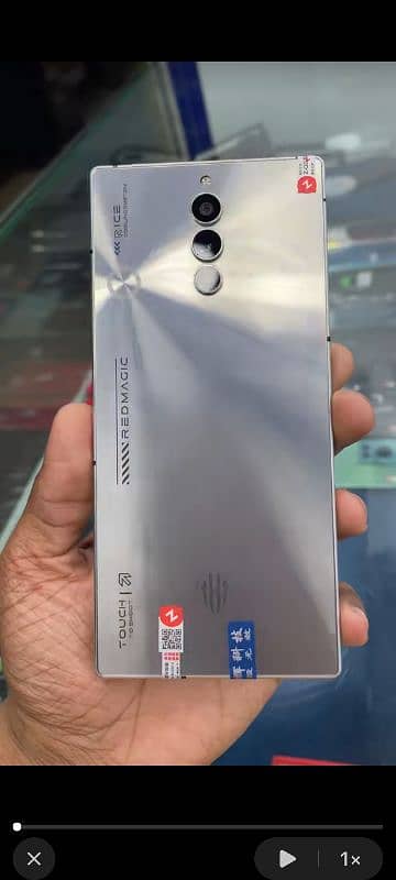 redmagic 8 s pro plus 24gb 5