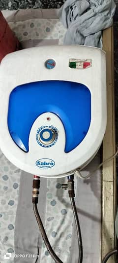 sabro 15 liter water heater in good condition