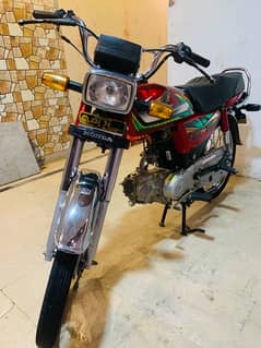 Honda CD 70 2022 Model