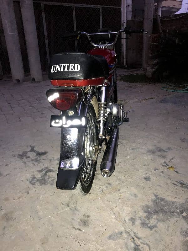 united cd 70 bike 2