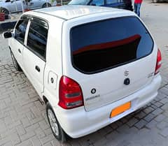 Suzuki Alto 2008