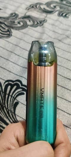 VooPoo