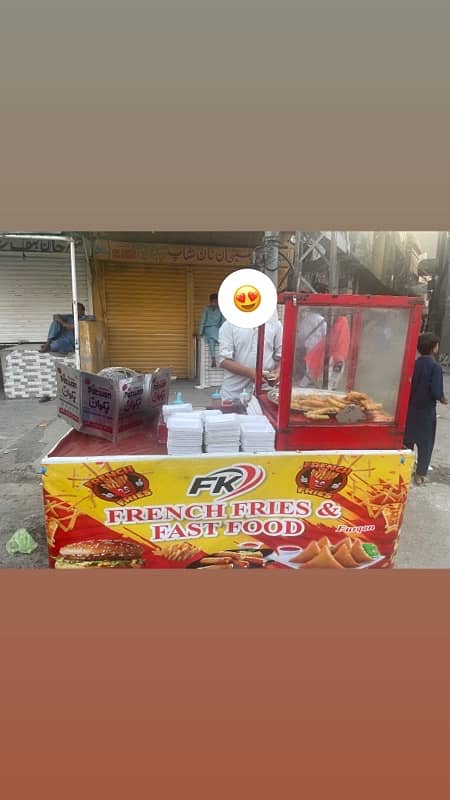 Fries samosa rehri teela 0