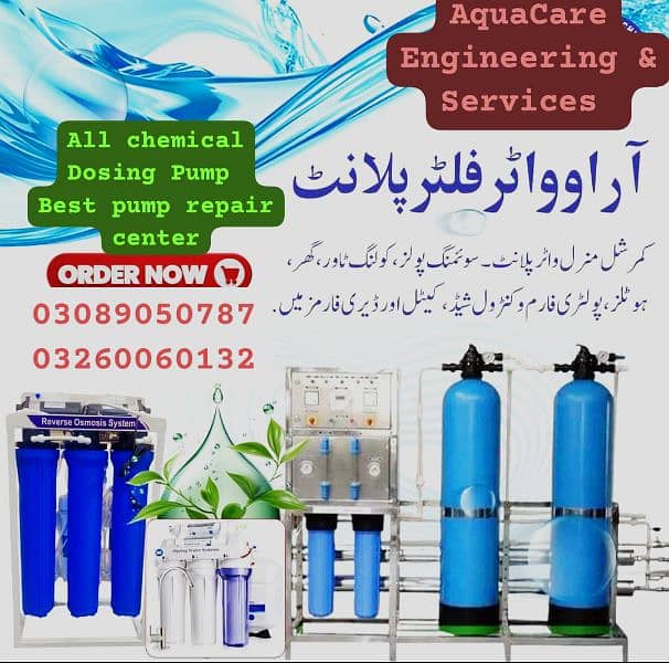 Best Water Filter,Water Ro plant Installation maintenance Service 9