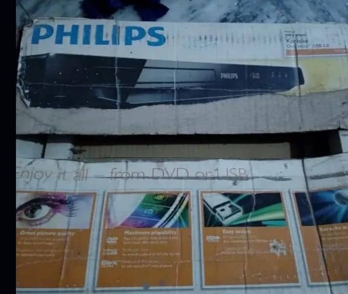 philips dvd 1