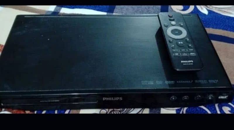 philips dvd 2