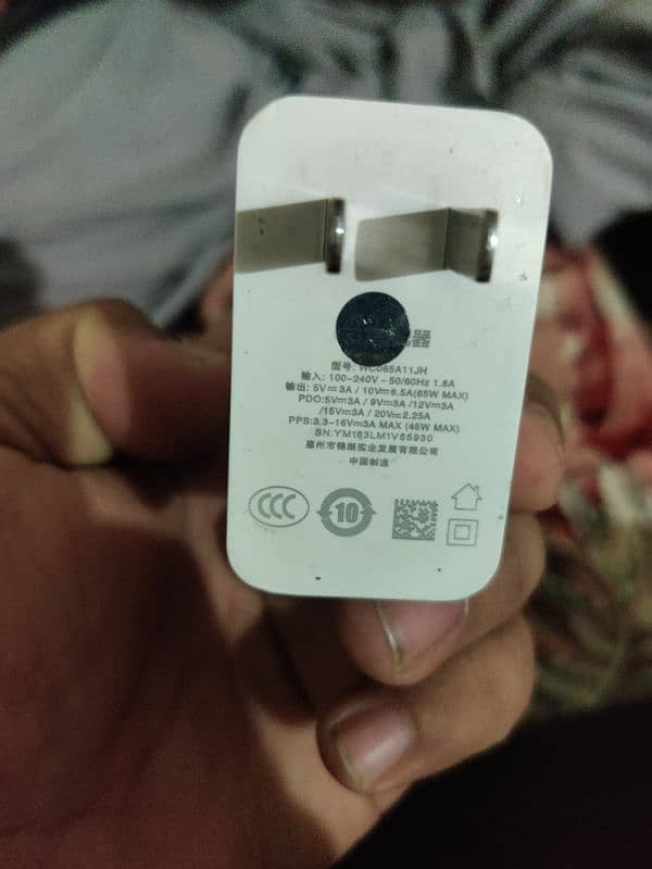 One plus 65 watt charger 2