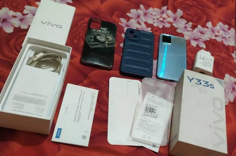 Vivo Y33s 8 GB 128 GB 0