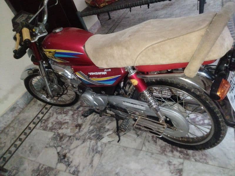 Bike for sale 1