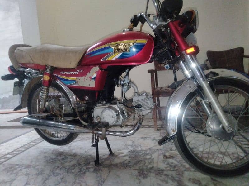 Bike for sale 4