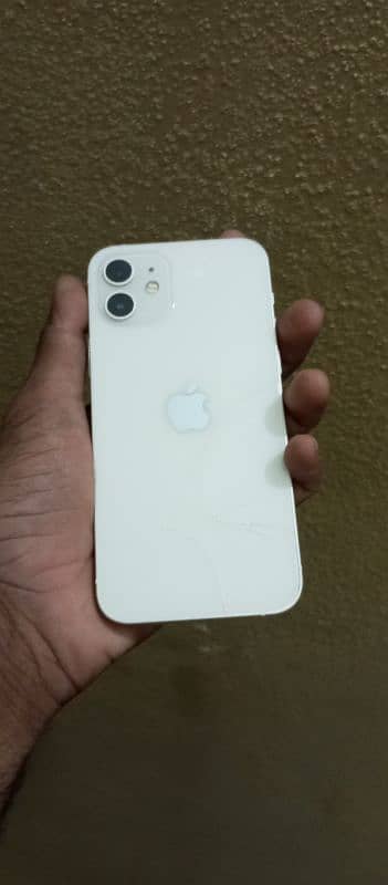 iPhone 12 non pta bettery change 4