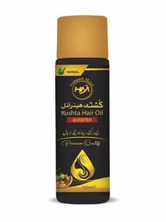 Anti Hair loss oil 120 ml