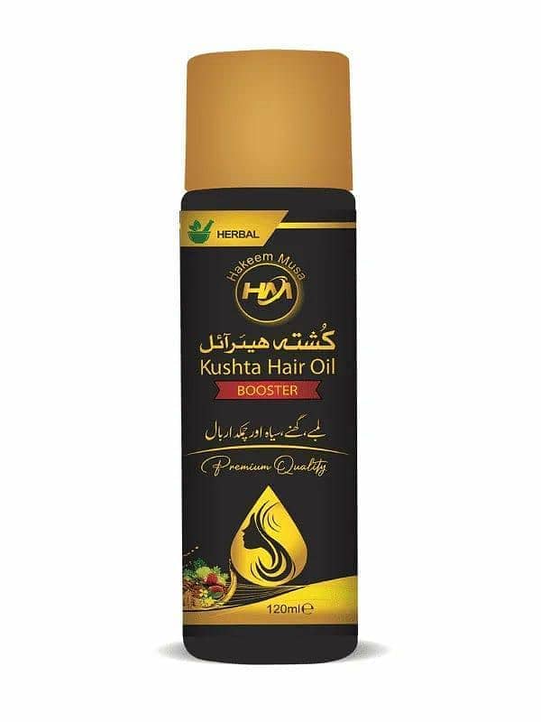 Anti Hair loss oil 120 ml 0