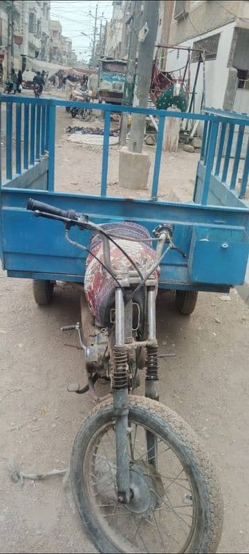 chinchi loader 6