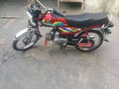 Honda CD 70