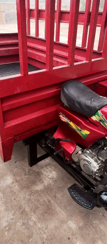 100 cc loader Raksha super style 2023 model 2