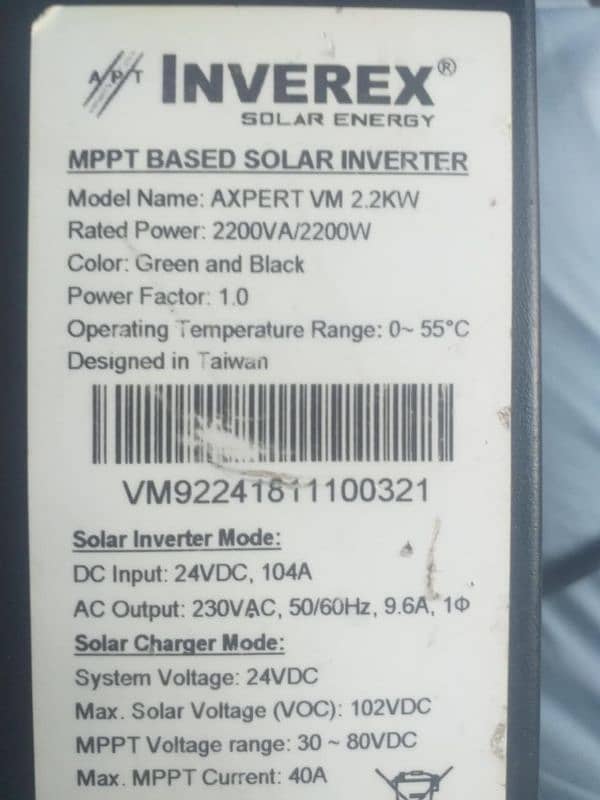 2.2kv Exchange to 3kv only. ok 0