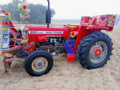 Massey 260