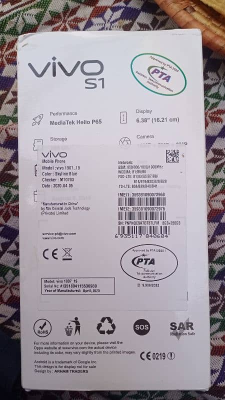 Vivo S1  condition 10 by 10 7