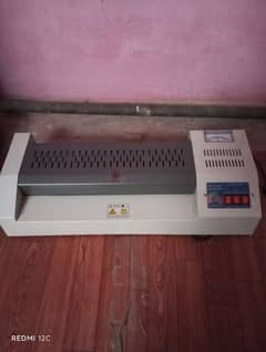 laminator machine