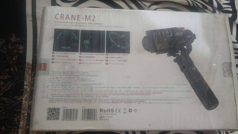 Zhiyun Crane M2 Gimble for mobiles and mirrorless camera 0