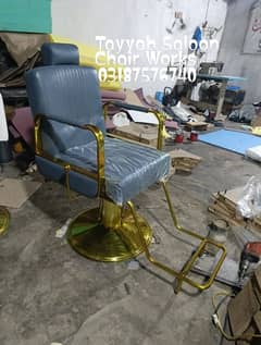 Saloon Chair/Parlour Chair/Shampoo Unit/Pedicure/Manicure/Salon Chair