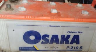 Osaka battery p-210s