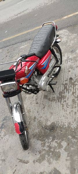 Honda 125 2008 Model For Sale 1