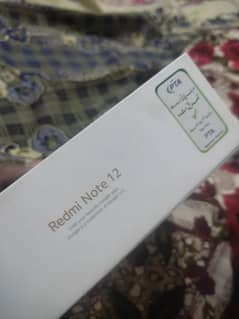 Redmi note 12  8/128