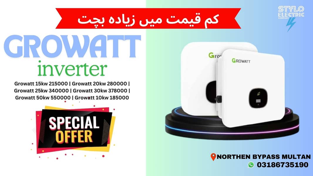 Growatt / 10kw 15kw 20kw Delivery allover Pakistan Wholesale Rate 0