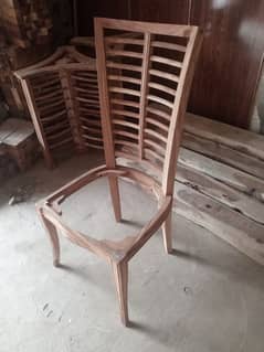 Dining chair