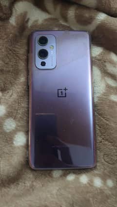 oneplus