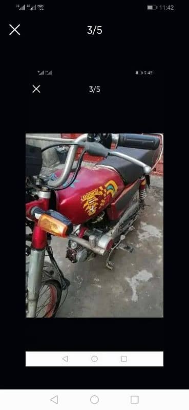 bike for sale 1