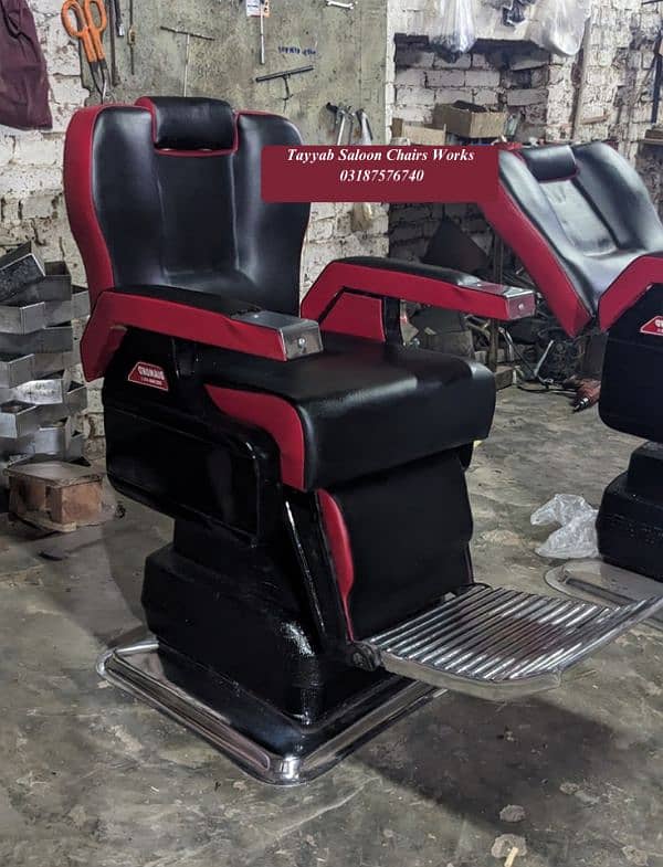 Saloon Chair/Barber Chair/Hair Wash Unit/Pedicure/Manicure/Salon Chair 0