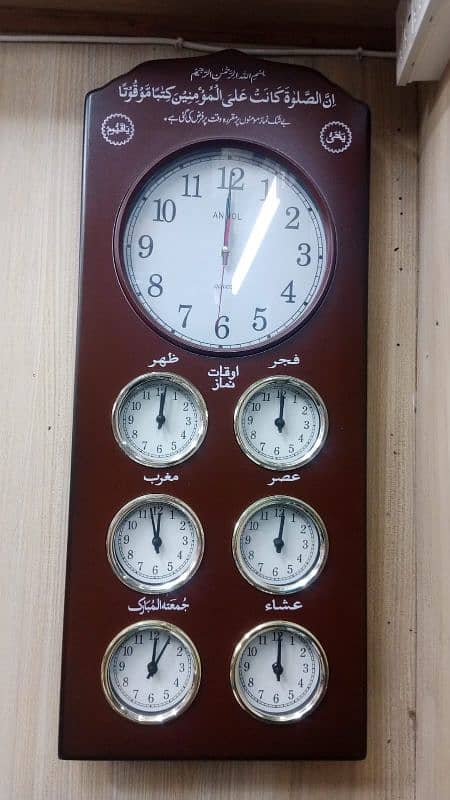 Wall Clocks Masjid Clock Digital Wholesale Price 6