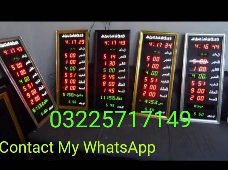 Wall Clocks Masjid Clock Digital Wholesale Price 8