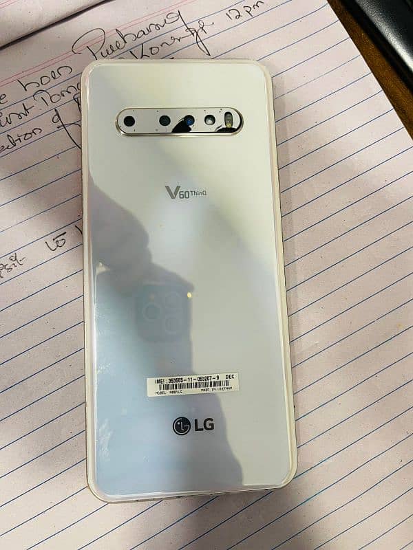 LG V60 THINQ official approve 3